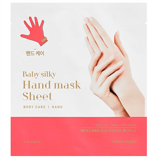 Holika Holika Baby Silky Hand Mask Sheet, Holika Holika Käsivoiteet