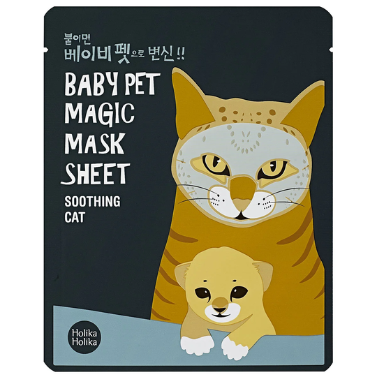 Baby Pet Magic Sheet Mask, Holika Holika Kasvonaamio