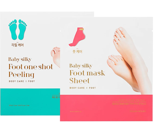 Intensive Treatment For Dry Feet, Holika Holika Jalkavoiteet