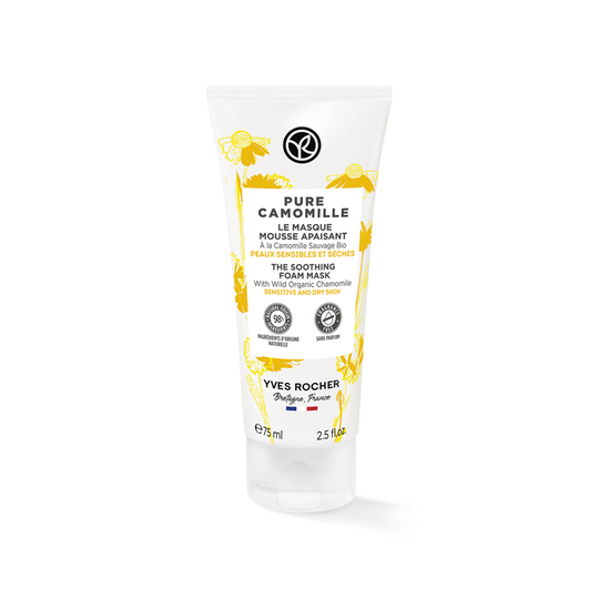 Kasvonaamio, rauhoittava, herkälle iholle 75ml