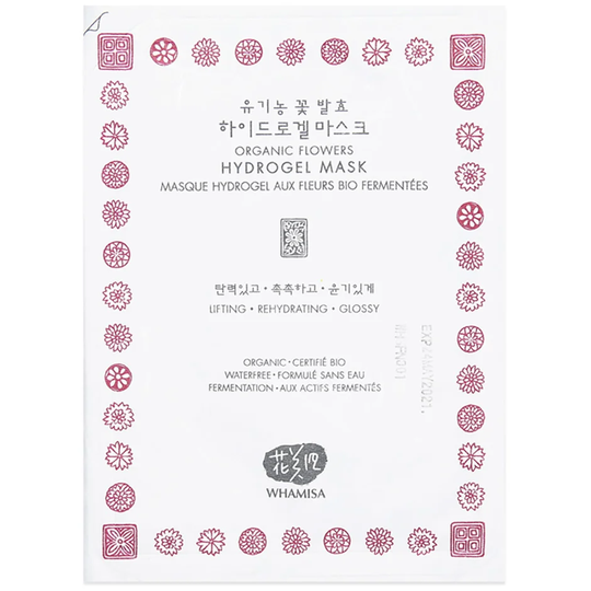 Whamisa Organic Flowers & Aloe Vera Hydrogel Mask, 33 g Whamisa Skincare Kasvonaamio
