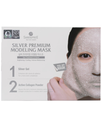 Silver Premium Modeling Mask, 5pcs