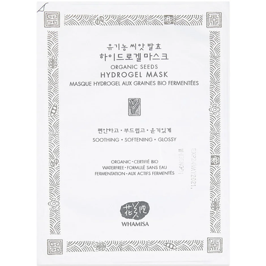Organic Seeds & Rice Hydro Gel Mask, 33 g Whamisa Skincare Kasvonaamio