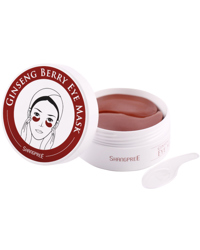 Ginseng Berry Eye Mask, 1.4g x 60pcs