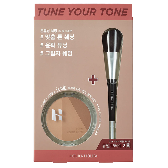 Tone Tuning Shading Dual Brush Set, 9,5 g Holika Holika Meikkisiveltimet