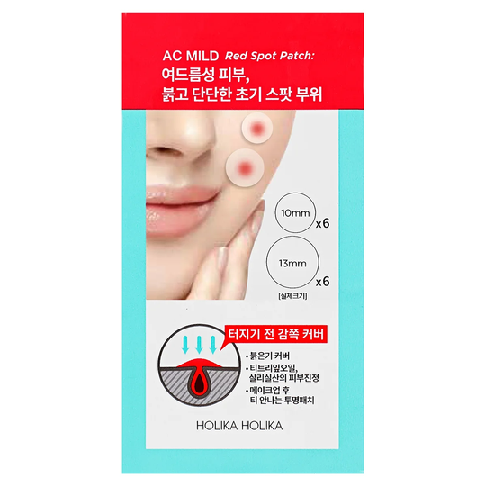 AC MILD Red Spot Patch, Holika Holika Kasvonaamio